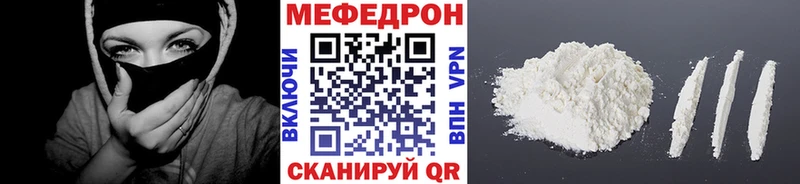 МЕФ VHQ  Кирсанов 