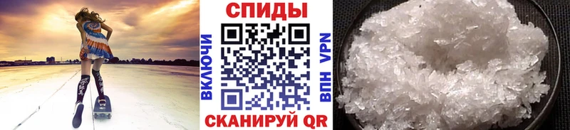 Купить где  Кирсанов  Первитин винт 